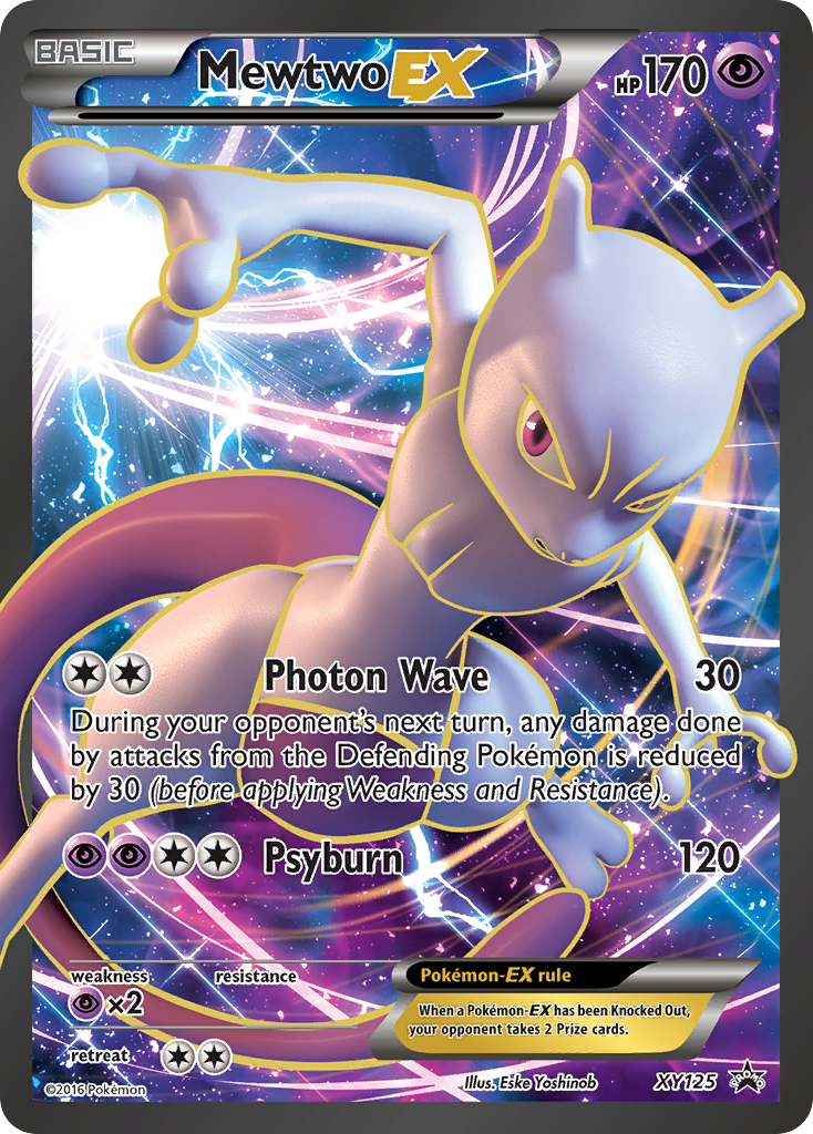 Mewtwo EX (XY125) [XY: Black Star Promos] | Devastation Store