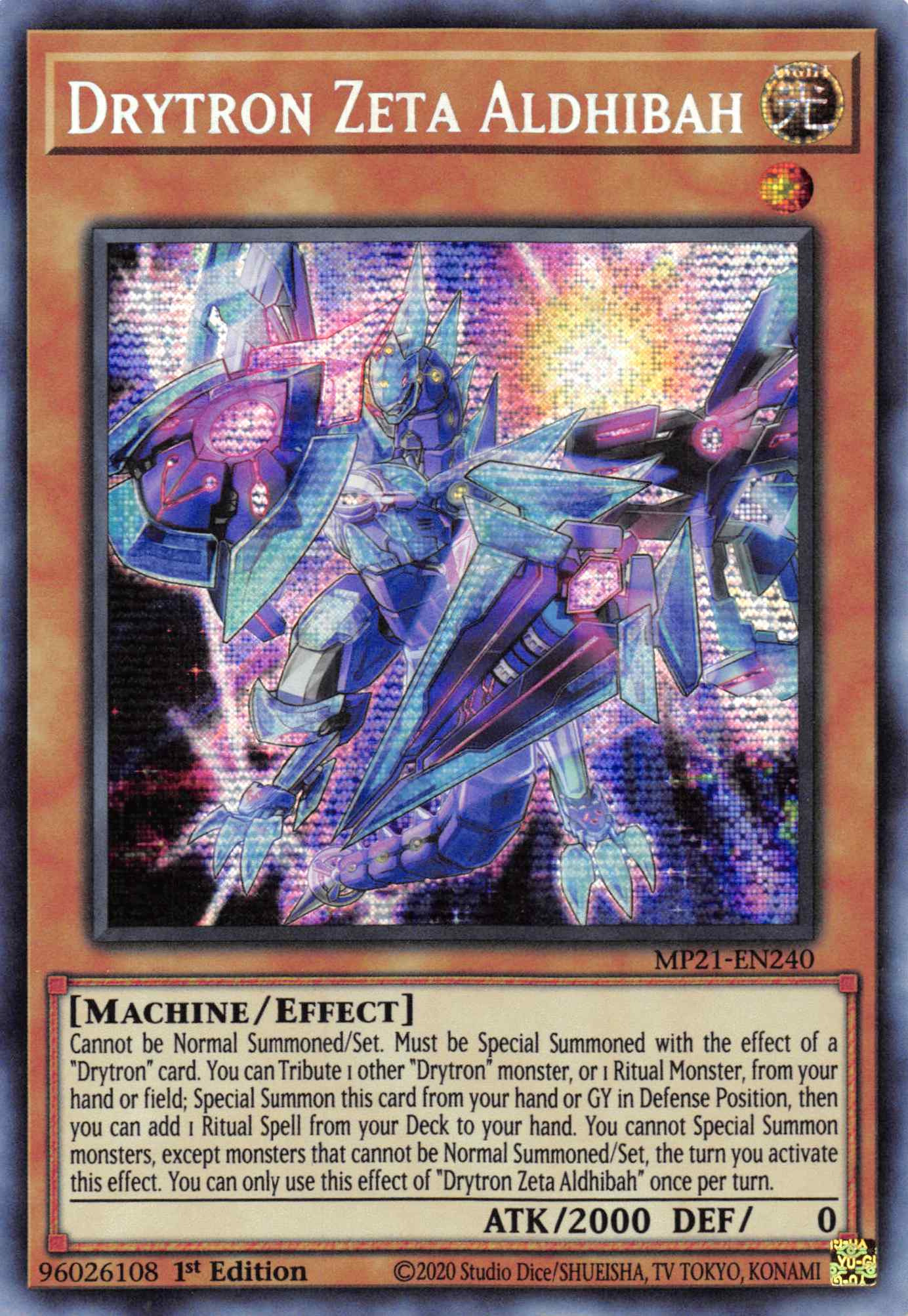 Drytron Zeta Aldhibah [MP21-EN240] Prismatic Secret Rare | Devastation Store