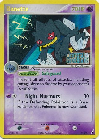 Banette (1/100) (Stamped) [EX: Crystal Guardians] | Devastation Store