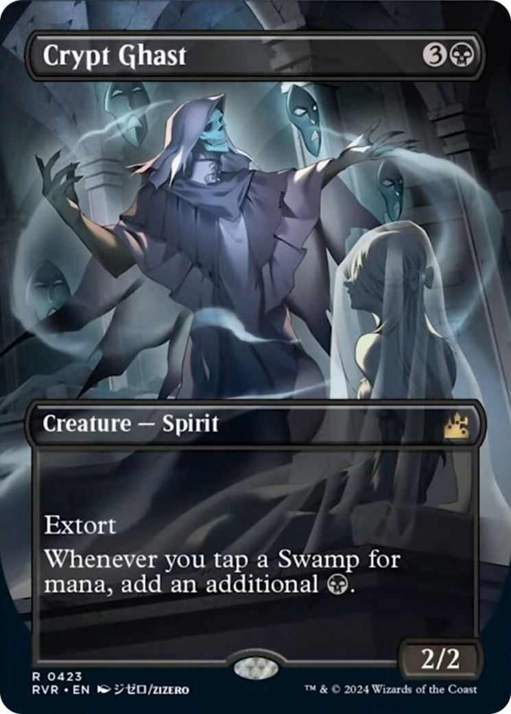 Crypt Ghast (Anime Borderless) [Ravnica Remastered] | Devastation Store