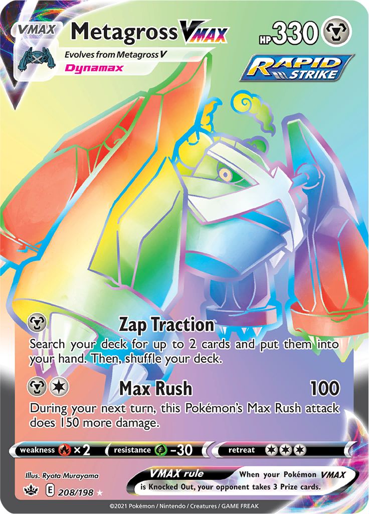 Metagross VMAX (208/198) [Sword & Shield: Chilling Reign] | Devastation Store