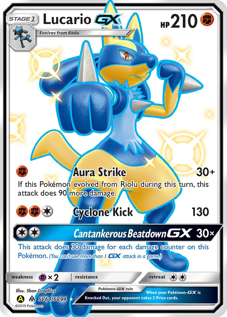 Lucario GX (SV64/SV94) [Sun & Moon: Hidden Fates - Shiny Vault] | Devastation Store