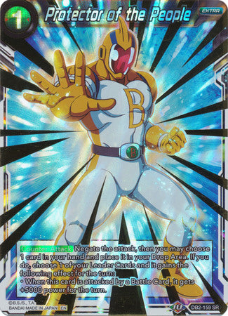 Protector of the People [DB2-159] | Devastation Store
