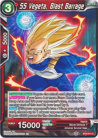 SS Vegeta, Blast Barrage [BT9-011] | Devastation Store