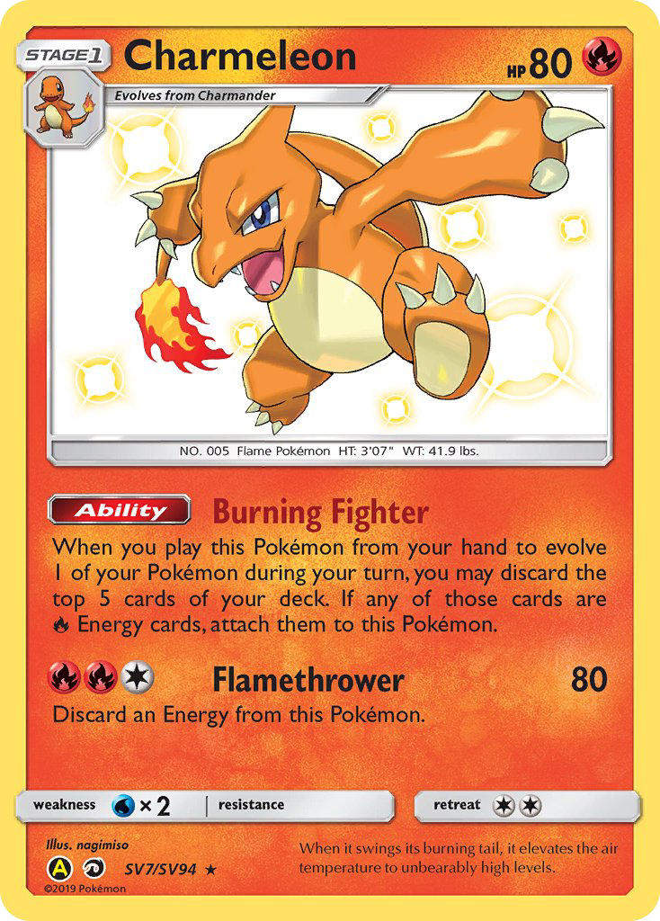 Charmeleon (SV7/SV94) [Sun & Moon: Hidden Fates - Shiny Vault] | Devastation Store
