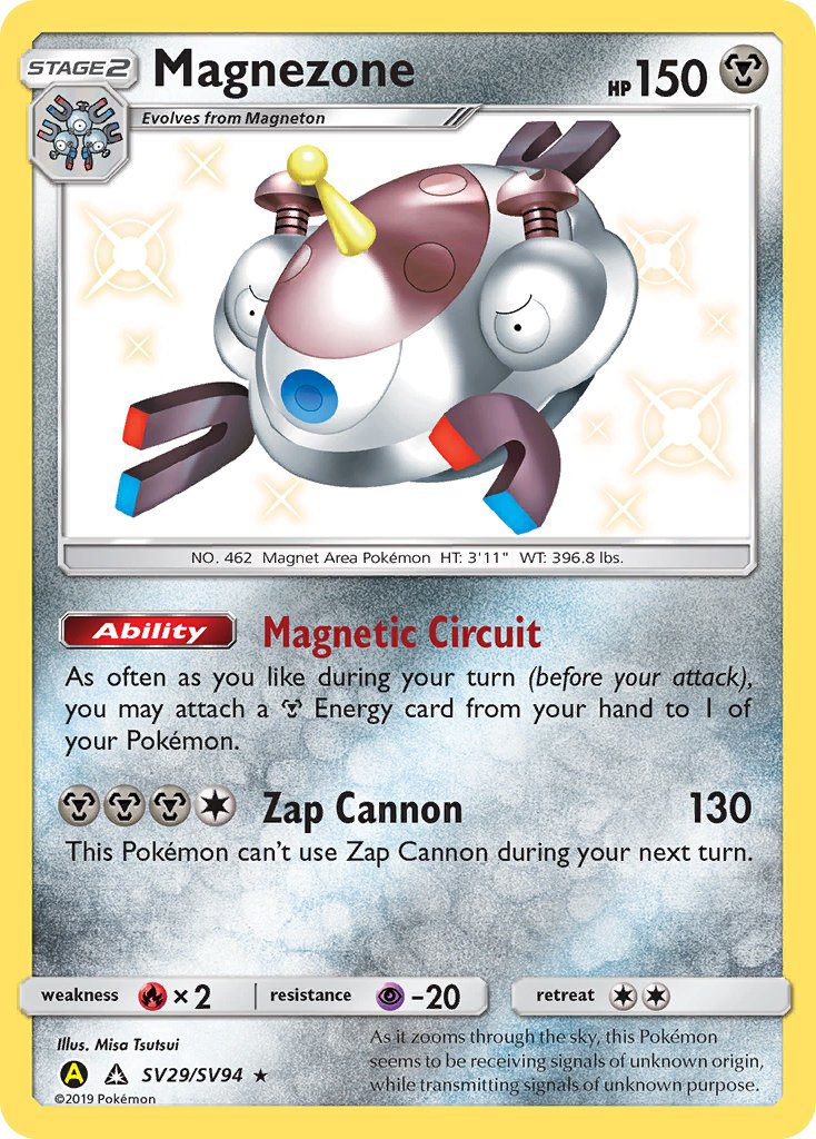 Magnezone (SV29/SV94) [Sun & Moon: Hidden Fates - Shiny Vault] | Devastation Store