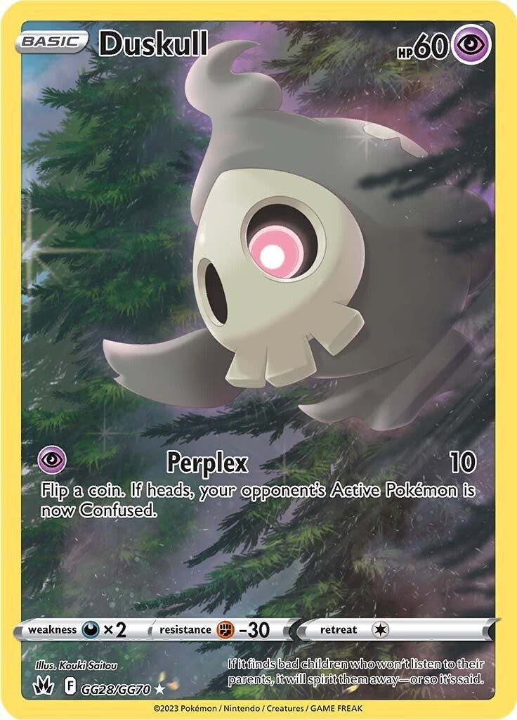 Duskull (GG28/GG70) [Sword & Shield: Crown Zenith] | Devastation Store