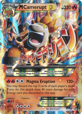 M Camerupt EX (XY198) (Jumbo Card) [XY: Black Star Promos] | Devastation Store