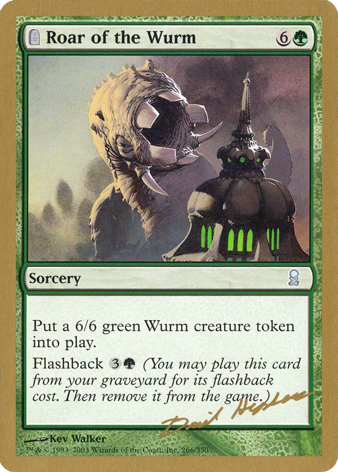 Roar of the Wurm (Dave Humpherys) [World Championship Decks 2003] | Devastation Store