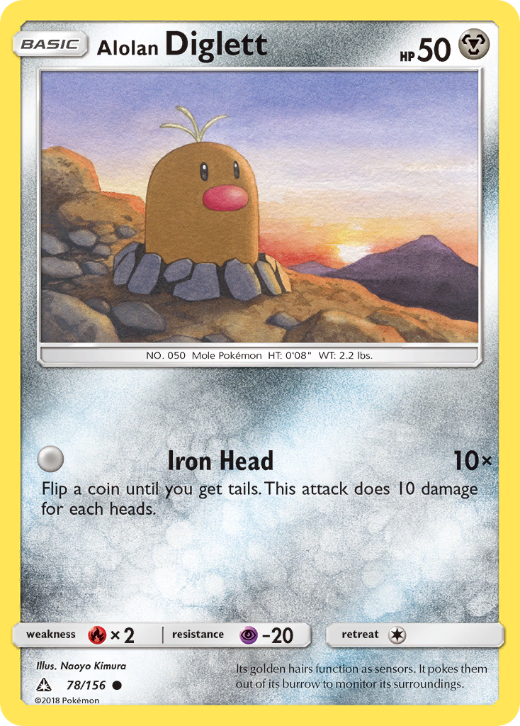 Alolan Diglett (78/156) [Sun & Moon: Ultra Prism] | Devastation Store