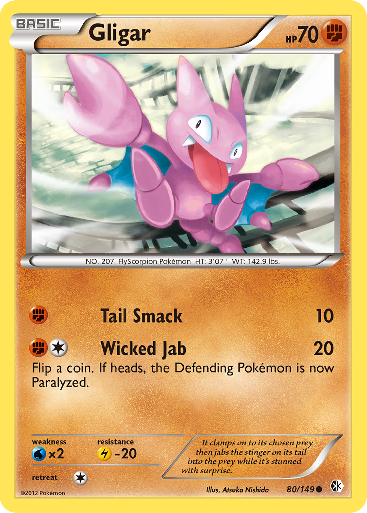 Gligar (80/149) [Black & White: Boundaries Crossed] | Devastation Store