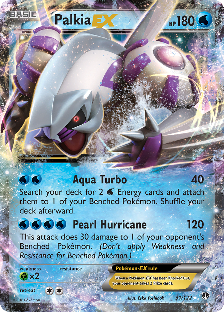 Palkia EX (31/122) [XY: BREAKpoint] | Devastation Store