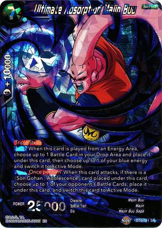 Ultimate Absorption Majin Buu [BT6-041] | Devastation Store