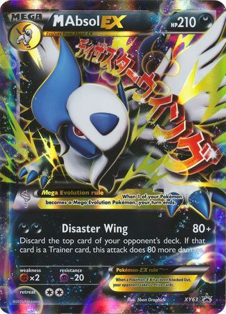 M Absol EX (XY63) (Jumbo Card) [XY: Black Star Promos] | Devastation Store