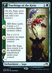 Teachings of the Kirin // Kirin-Touched Orochi [Kamigawa: Neon Dynasty Prerelease Promos] | Devastation Store