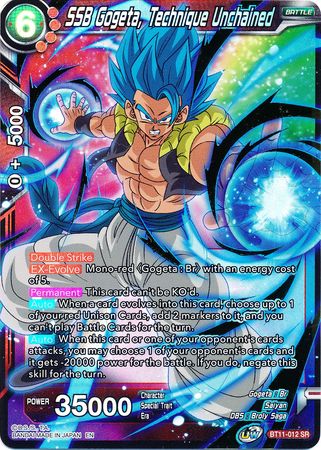 SSB Gogeta, Technique Unchained [BT11-012] | Devastation Store