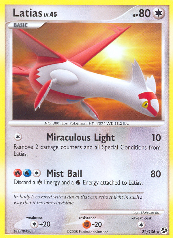 Latias (22/106) [Diamond & Pearl: Great Encounters] | Devastation Store