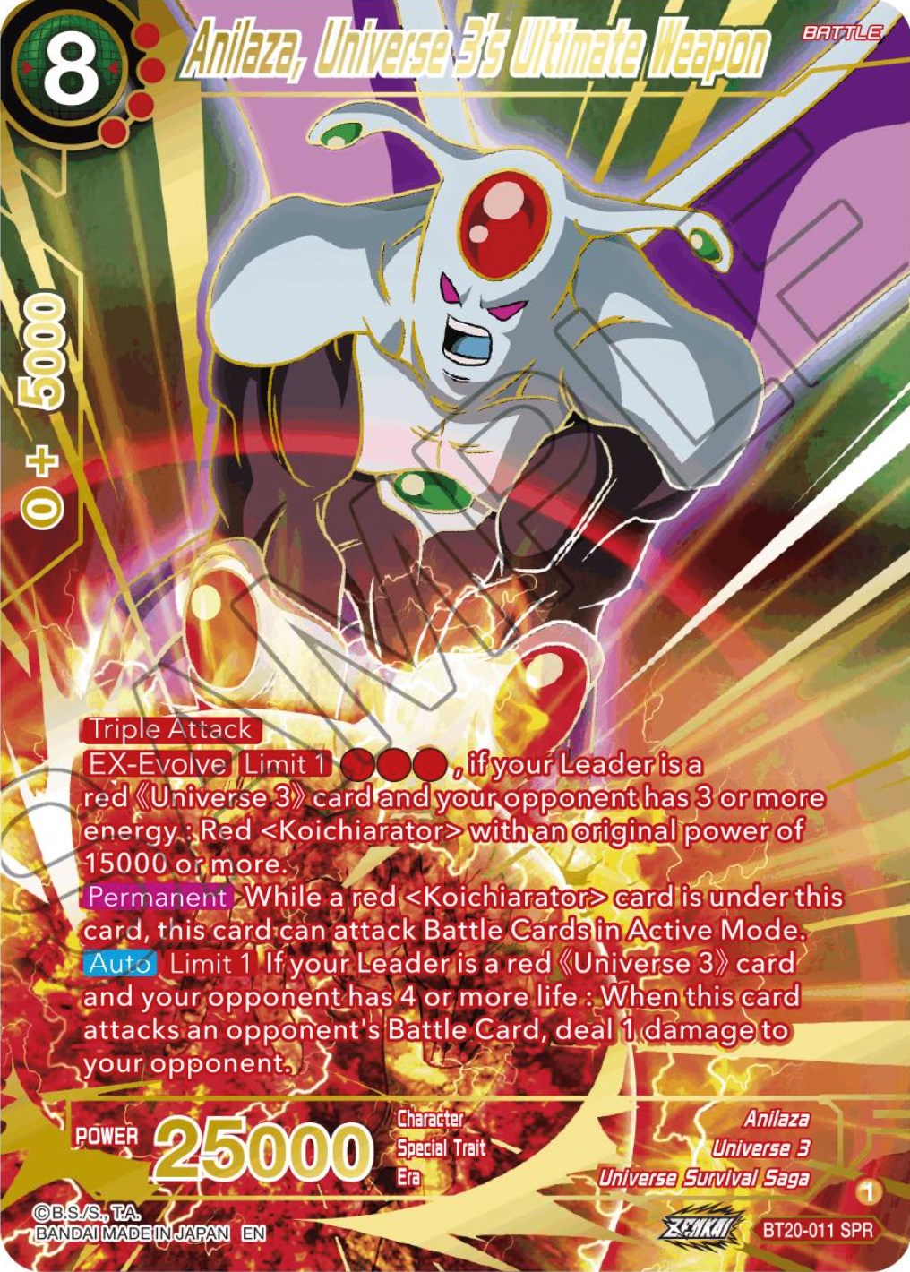 Anilaza, Universe 3's Ultimate Weapon (SPR) (BT20-011) [Power Absorbed] | Devastation Store