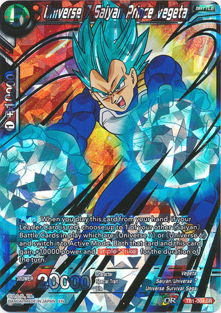 Universe 7 Saiyan Prince Vegeta (Shatterfoil) (TB1-004) [Dragon Brawl] | Devastation Store