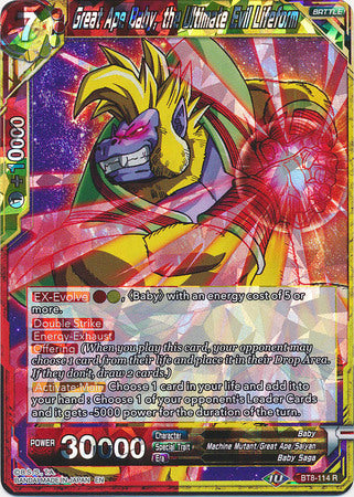 Great Ape Baby, the Ultimate Evil Lifeform [BT8-114] | Devastation Store