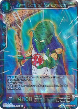 Kami, Lord of the Lookout [DB3-010] | Devastation Store