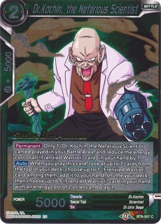 Dr.Kochin, the Nefarious Scientist [BT8-057_PR] | Devastation Store