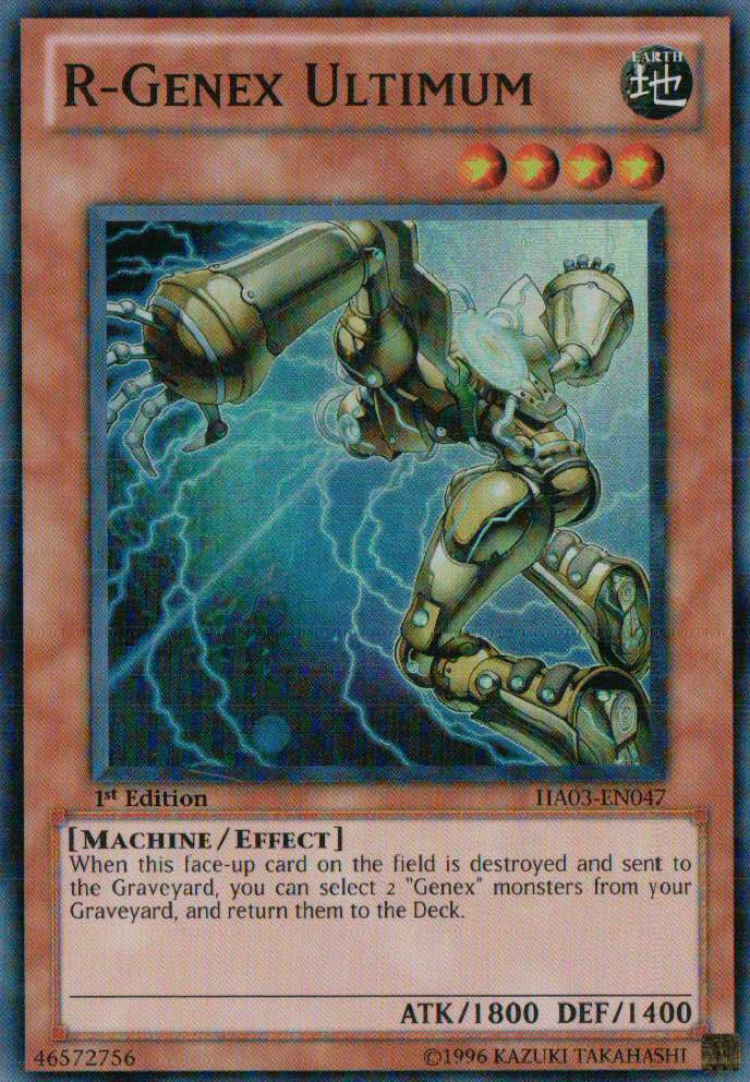 R-Genex Ultimum [HA03-EN047] Super Rare | Devastation Store