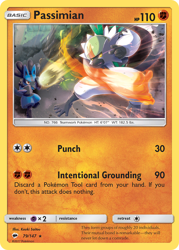 Passimian (79/147) [Sun & Moon: Burning Shadows] | Devastation Store