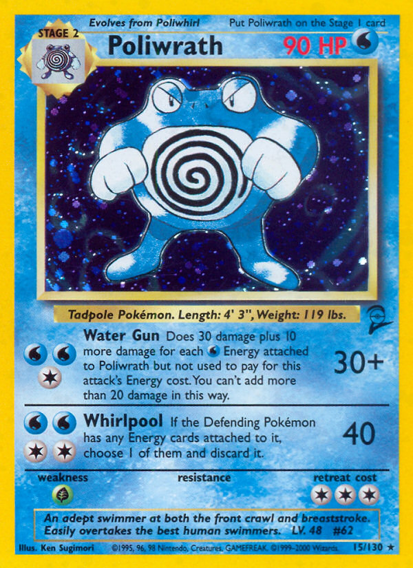 Poliwrath (15/130) [Base Set 2] | Devastation Store