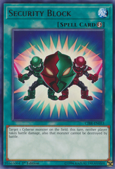 Security Block [CIBR-EN053] Rare | Devastation Store