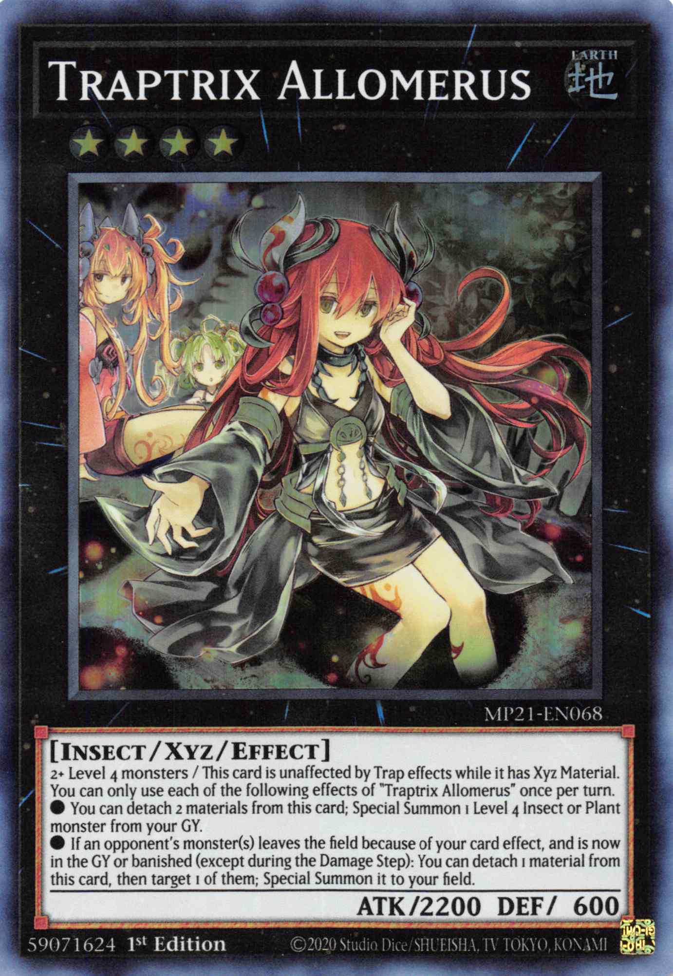 Traptrix Allomerus [MP21-EN068] Super Rare | Devastation Store