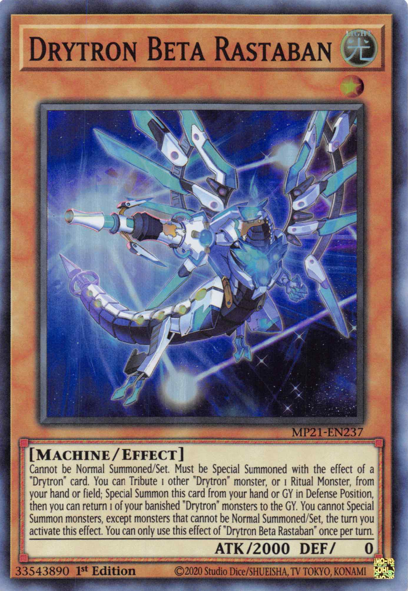 Drytron Beta Rastaban [MP21-EN237] Super Rare | Devastation Store