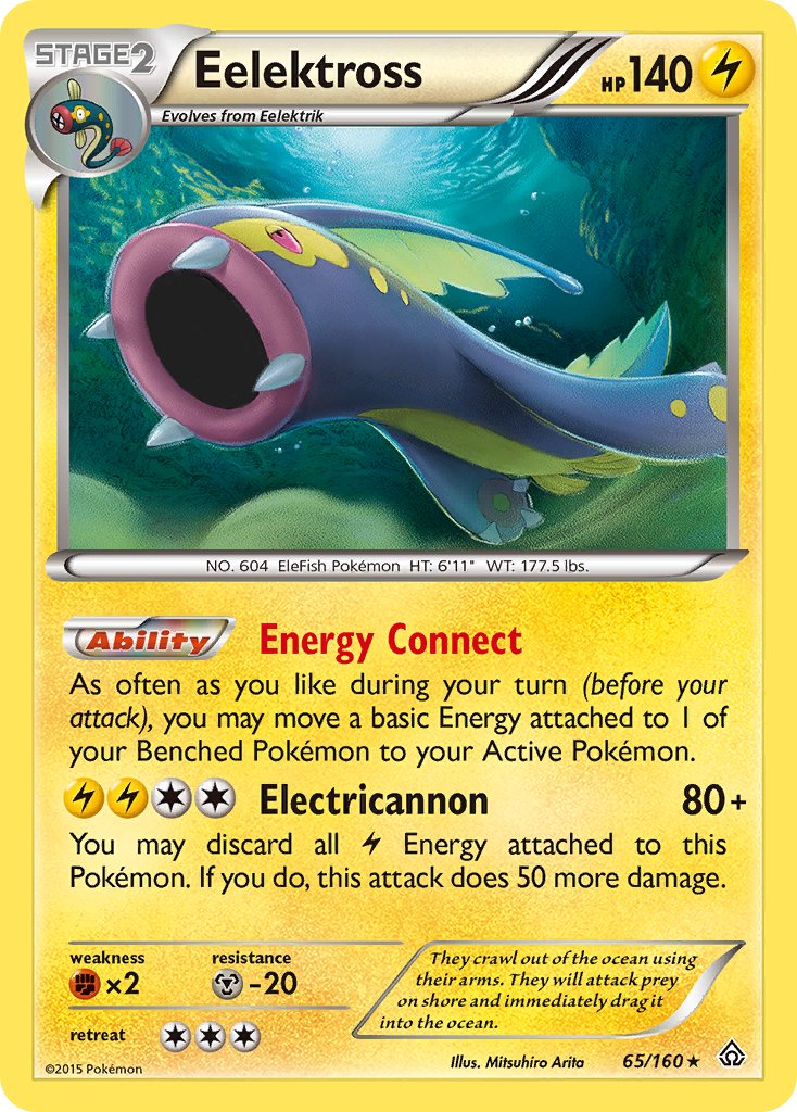 Eelektross (65/160) (Cosmos Holo) (Blister Exclusive) [XY: Primal Clash] | Devastation Store