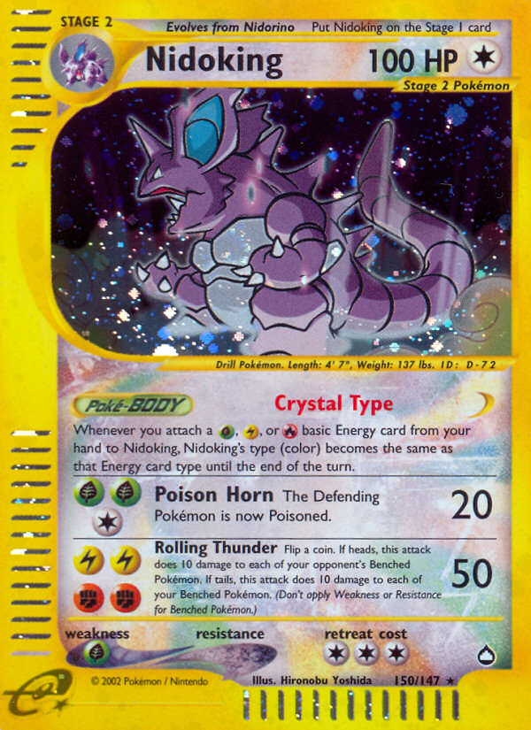 Nidoking (150/147) [Aquapolis] | Devastation Store