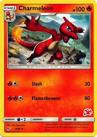 Charmeleon (8/68) (Charizard Stamp #15) [Battle Academy 2020] | Devastation Store