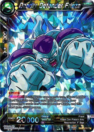 Deadly Defender Frieza (BT5-092) [Miraculous Revival] | Devastation Store