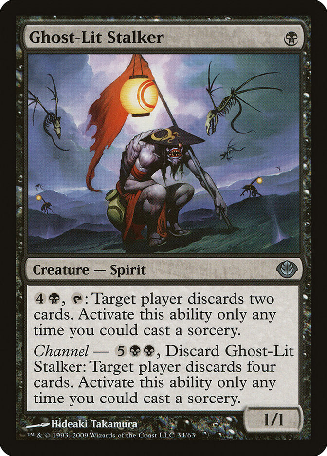Ghost-Lit Stalker [Duel Decks: Garruk vs. Liliana] - Devastation Store | Devastation Store