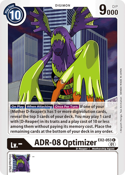 ADR-08 Optimizer [EX2-053] [Digital Hazard] | Devastation Store