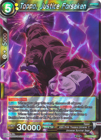 Toppo, Justice Forsaken [DB2-124] | Devastation Store