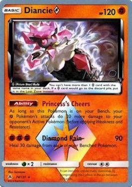 Diancie Prism Star (74/131) (Buzzroc - Naohito Inoue) [World Championships 2018] | Devastation Store