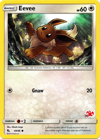 Eevee (49/68) (Charizard Stamp #36) [Battle Academy 2020] | Devastation Store