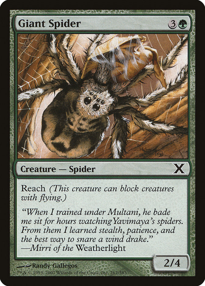 Giant Spider [Tenth Edition] | Devastation Store