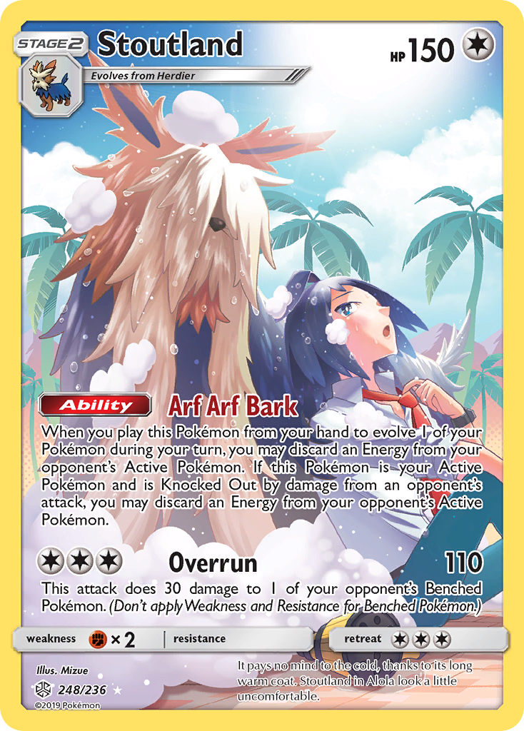 Stoutland (248/236) [Sun & Moon: Cosmic Eclipse] | Devastation Store