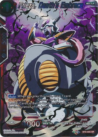 Frieza, Death's Embrace [BT9-005] | Devastation Store