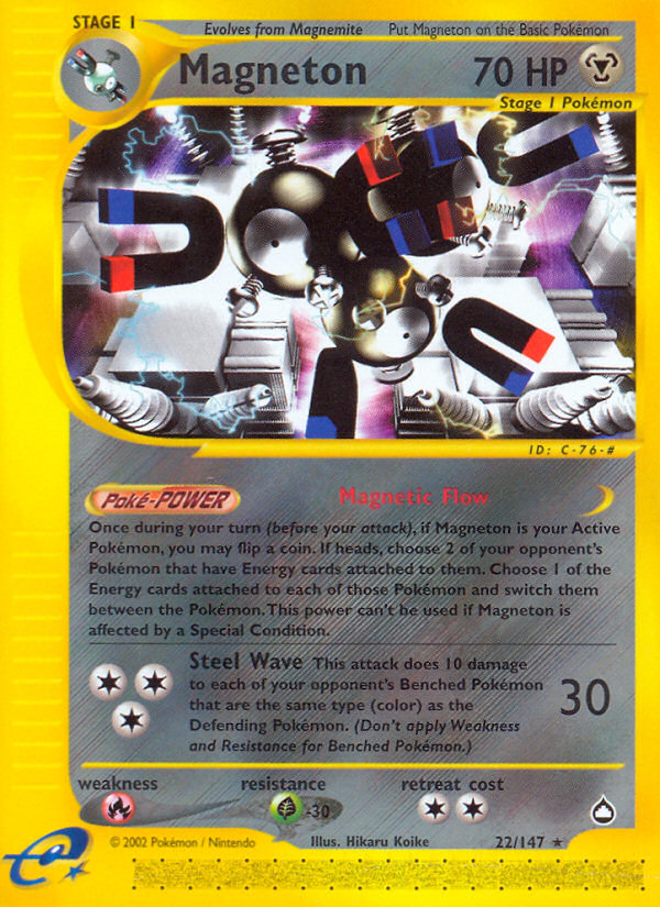 Magneton (22/147) [Aquapolis] | Devastation Store