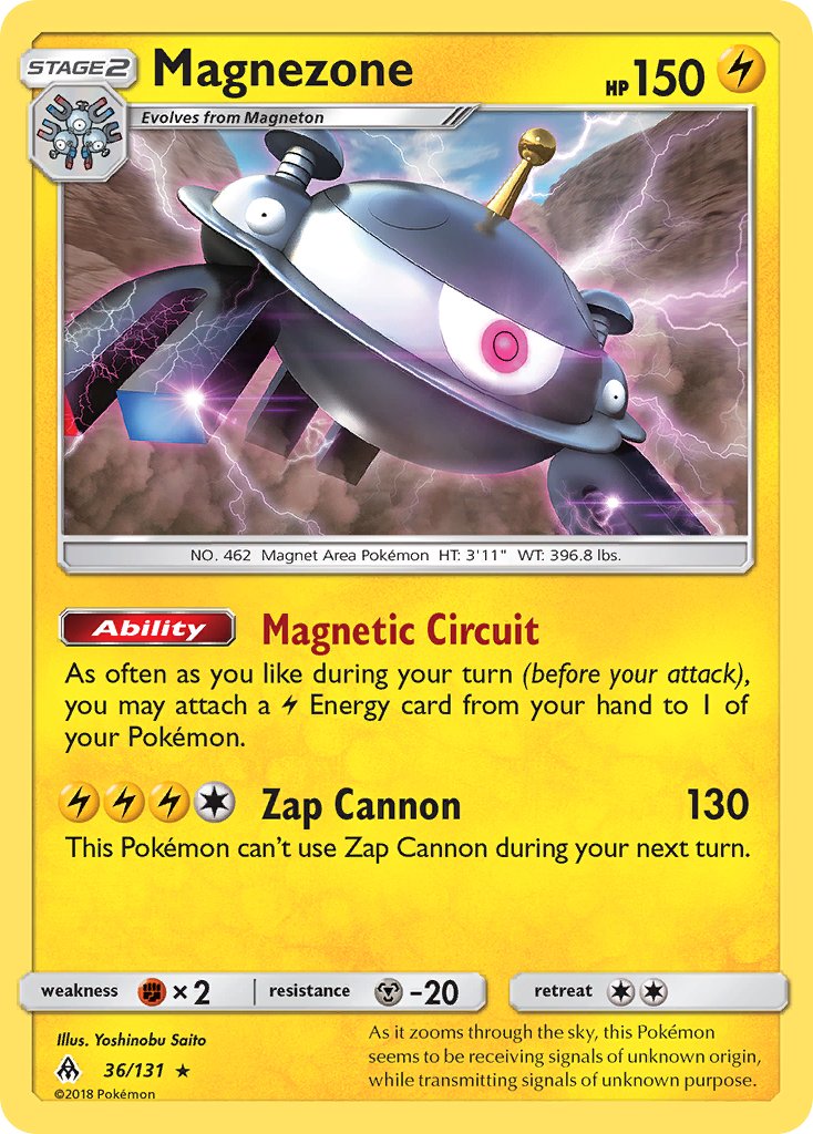 Magnezone (36/131) (Prerelease Kit Exclusive) (Theme Deck Exclusive) [Sun & Moon: Forbidden Light] | Devastation Store