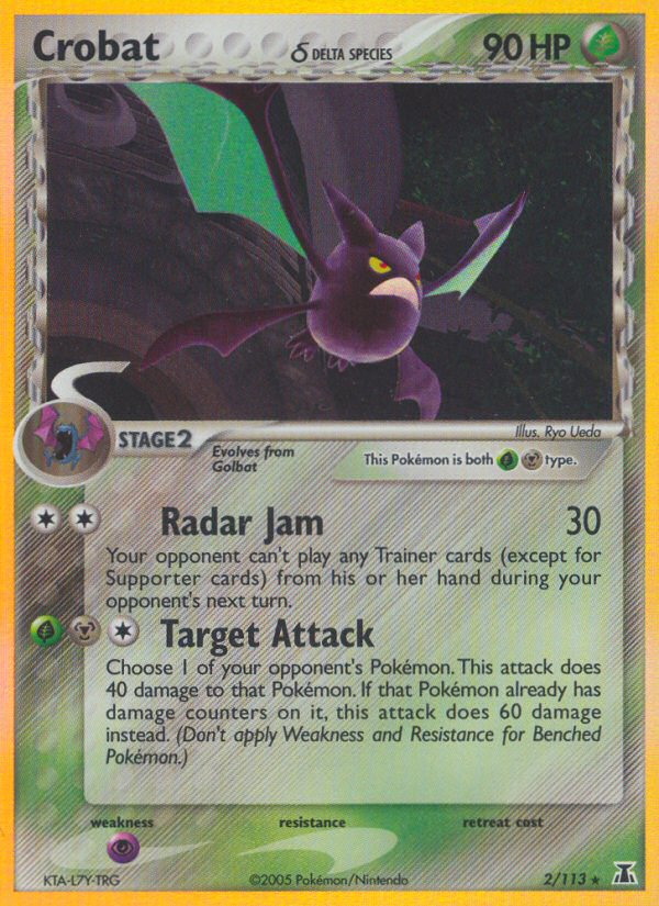 Crobat (2/113) (Delta Species) [EX: Delta Species] | Devastation Store