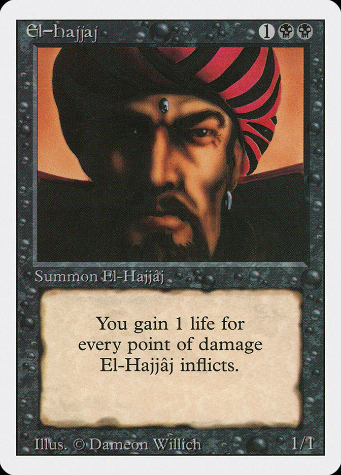 El-Hajjâj [Revised Edition] | Devastation Store