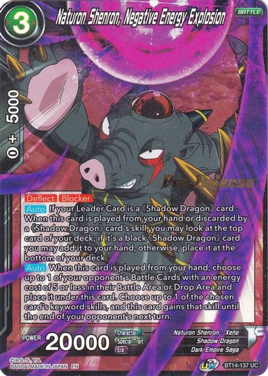 Naturon Shenron, Negative Energy Explosion (BT14-137) [Cross Spirits Prerelease Promos] | Devastation Store