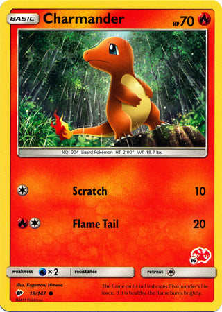 Charmander (18/147) (Charizard Stamp #16) [Battle Academy 2020] | Devastation Store